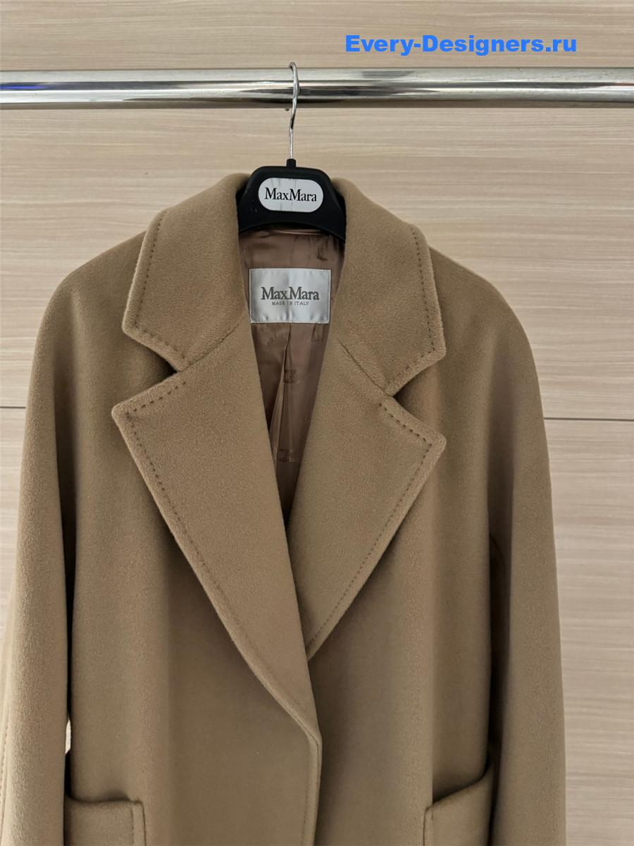 Max Mara Beige Belted Long Coat