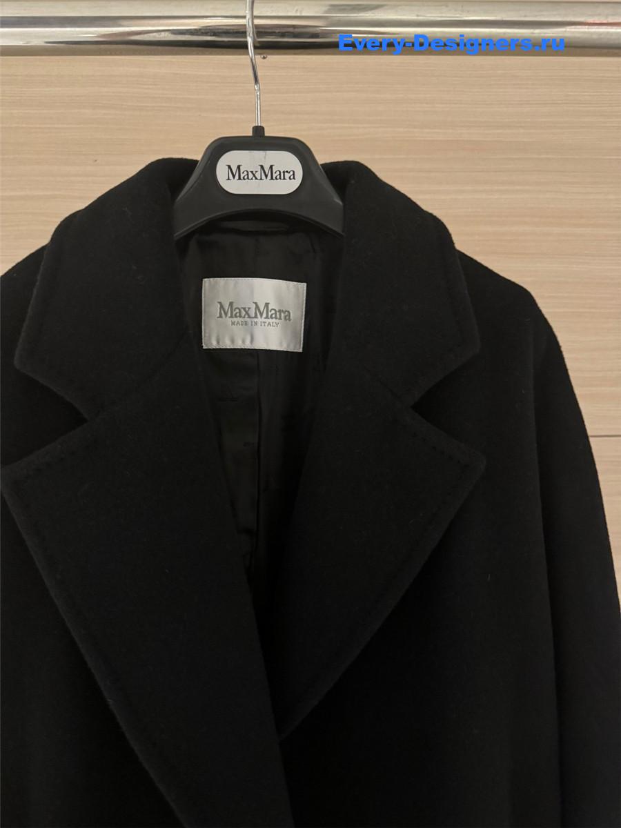 Max Mara Black Belted Long Coat