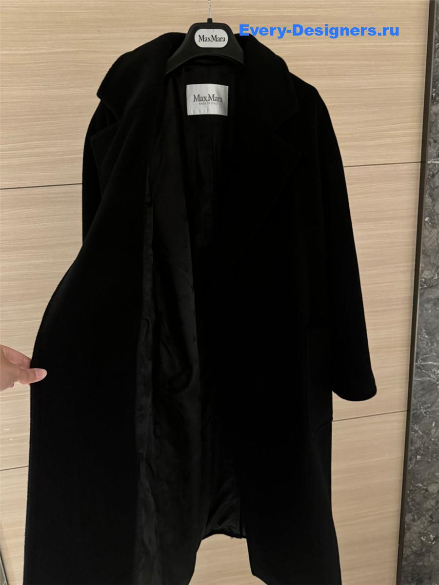 Max Mara Black Belted Long Coat