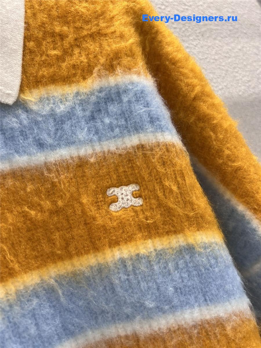 Ce1i*e yellow striped cotton blend crew-neck sweater