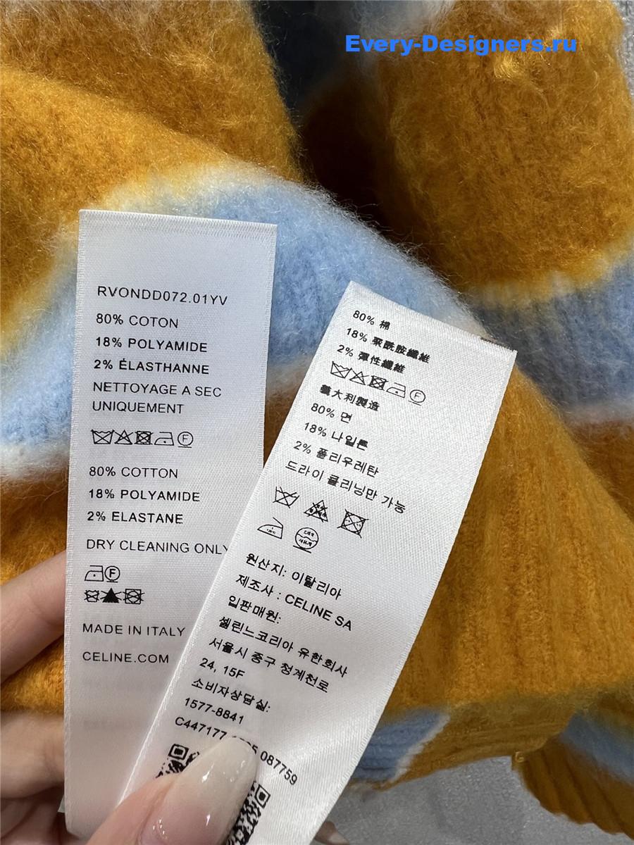 Ce1i*e yellow striped cotton blend crew-neck sweater