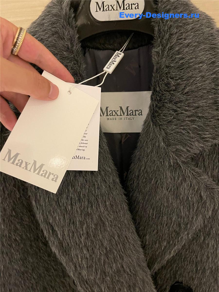 Max Mara Nicole Alpaca Wool Teddy Coat