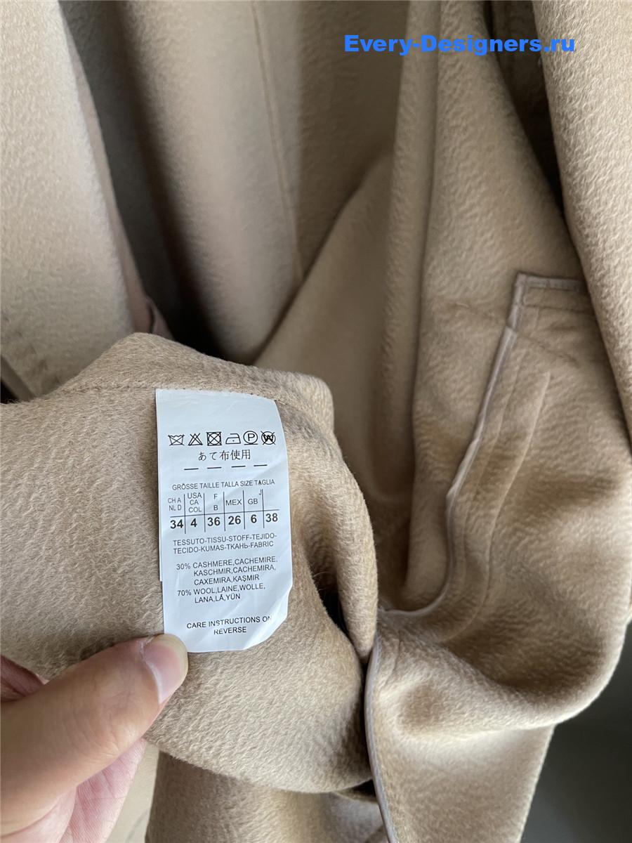 Max Mara Selina Cashmere Wool Coat