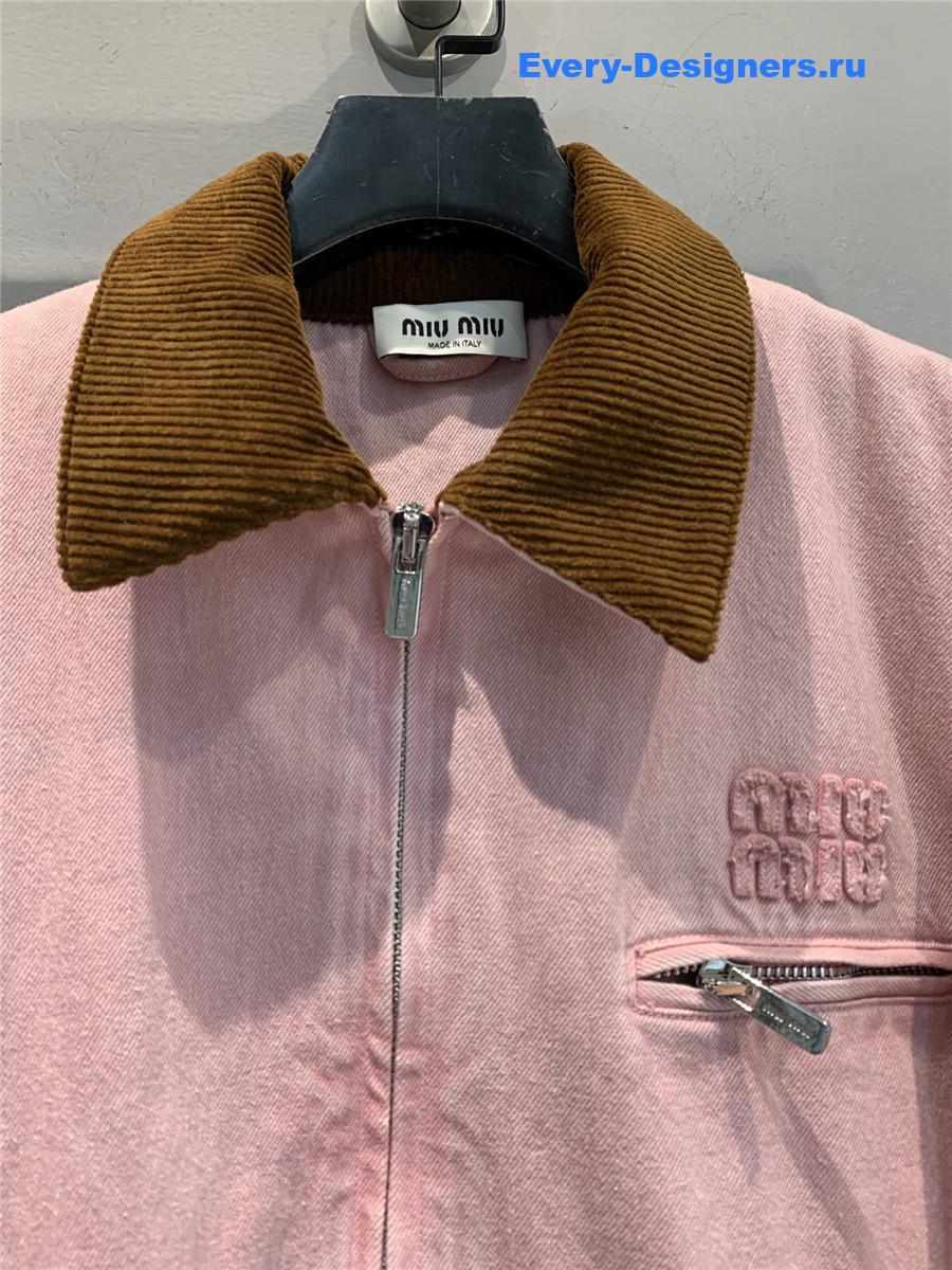 Miu Miu Pink Padded Denim Blouson Jacket