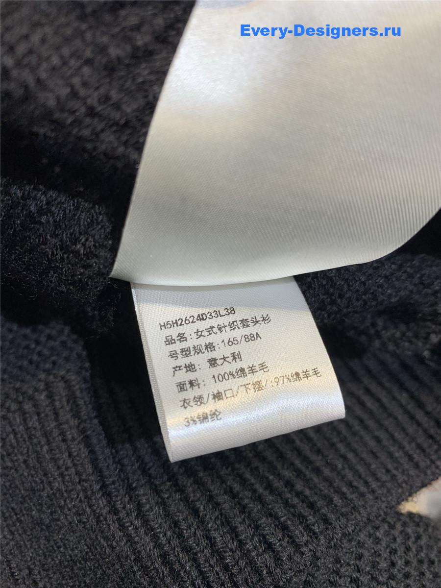 H**me5 black wool cashmere sweater