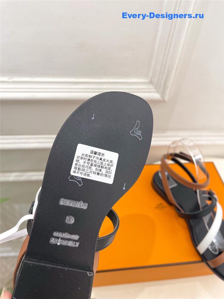 H**me5 beige harmonie sandal