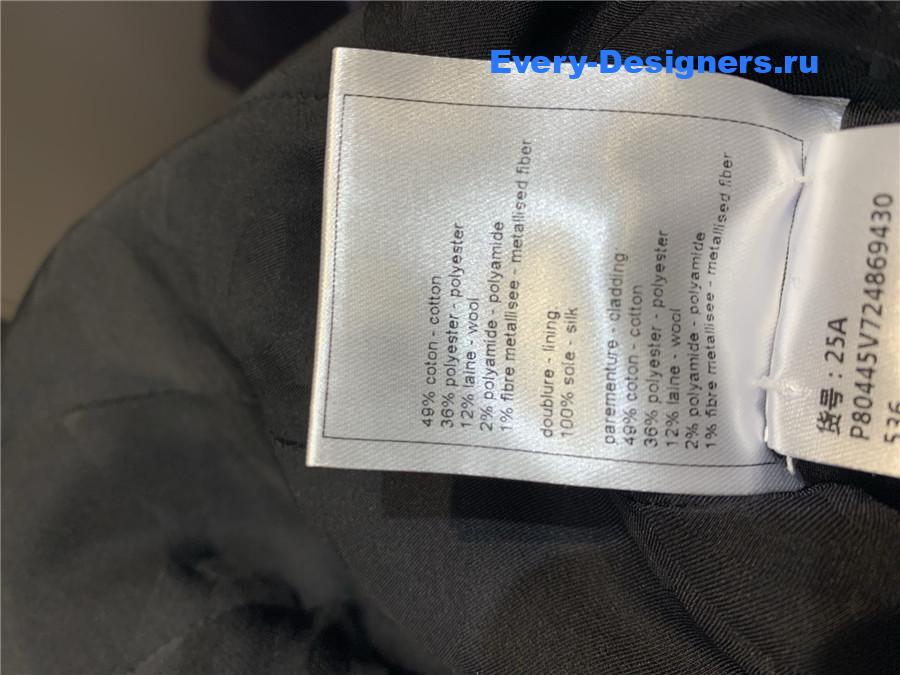 Ch**el multi-pocket woven dark gray tweed jacket