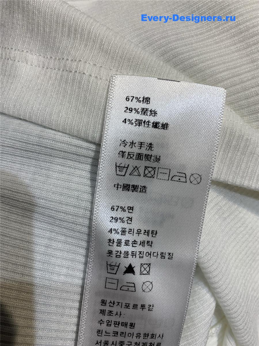 Ce1i*e white lace u-neck vest