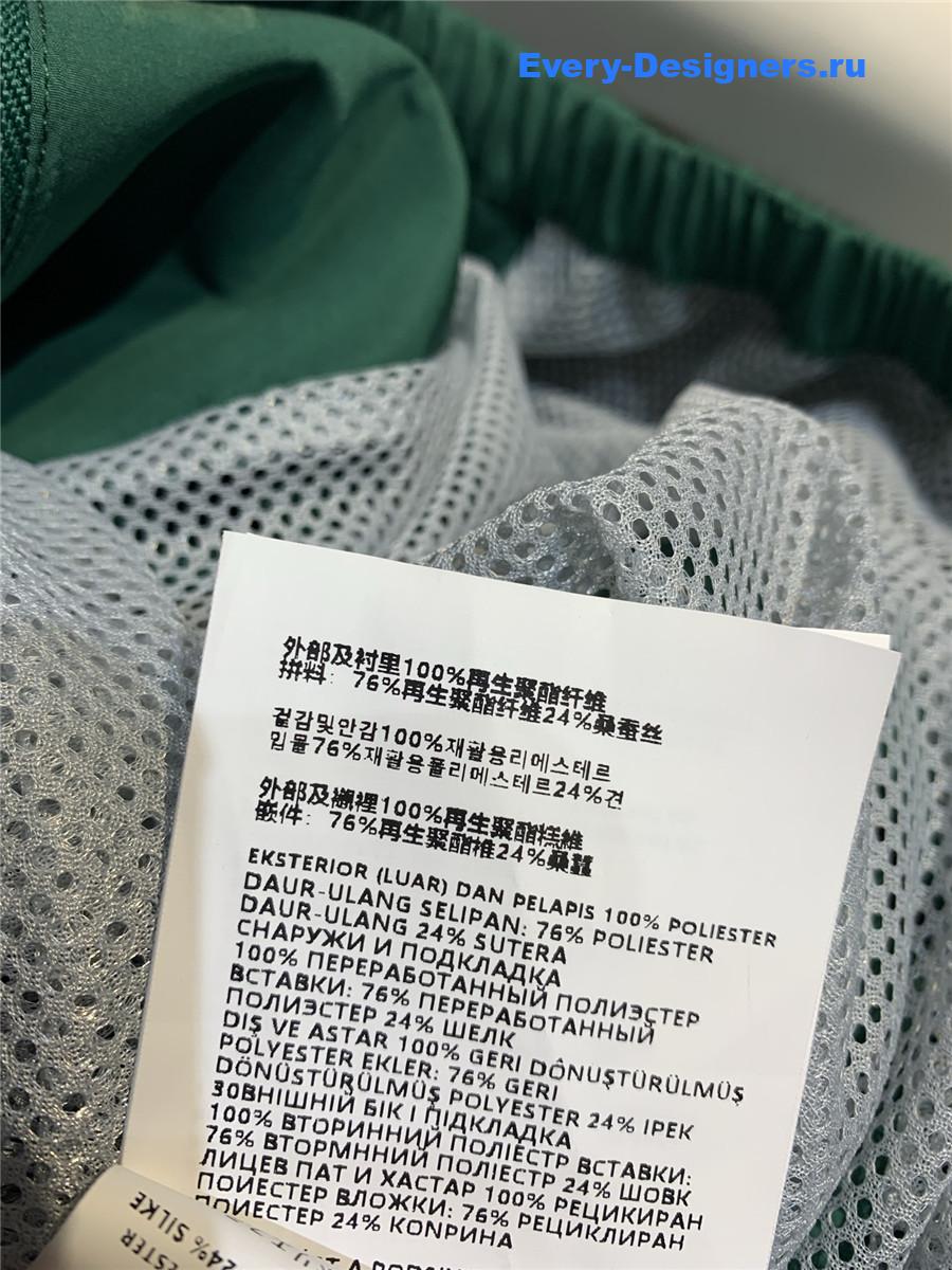 New Balance X Miu Miu Green Lace-Up Hooded Jacket