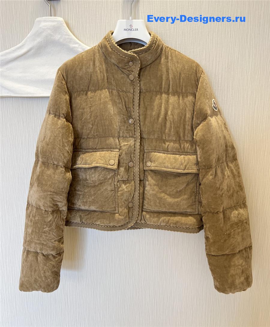 Moncler Beige Essarts Braided Short Down Jacket