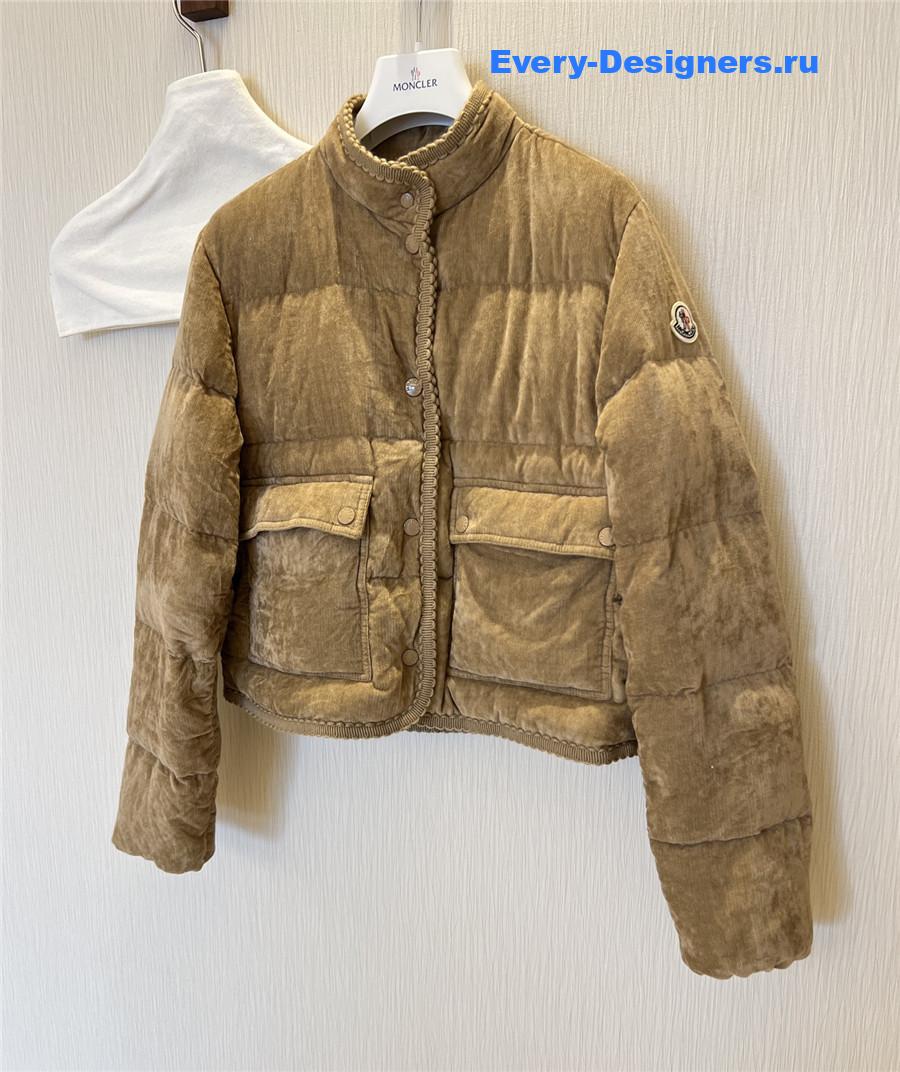 Moncler Beige Essarts Braided Short Down Jacket