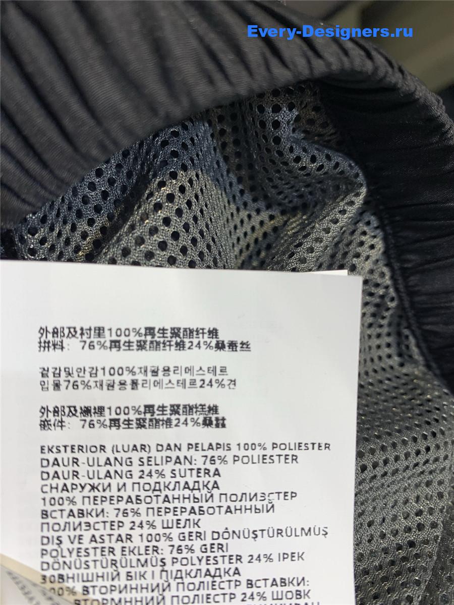 Miu Miu Black Technical Poplin Hoodie Jacket