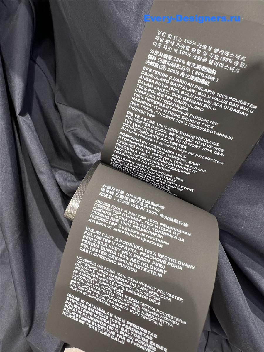 Miu Miu Navy Technical Pongé Down Jacket