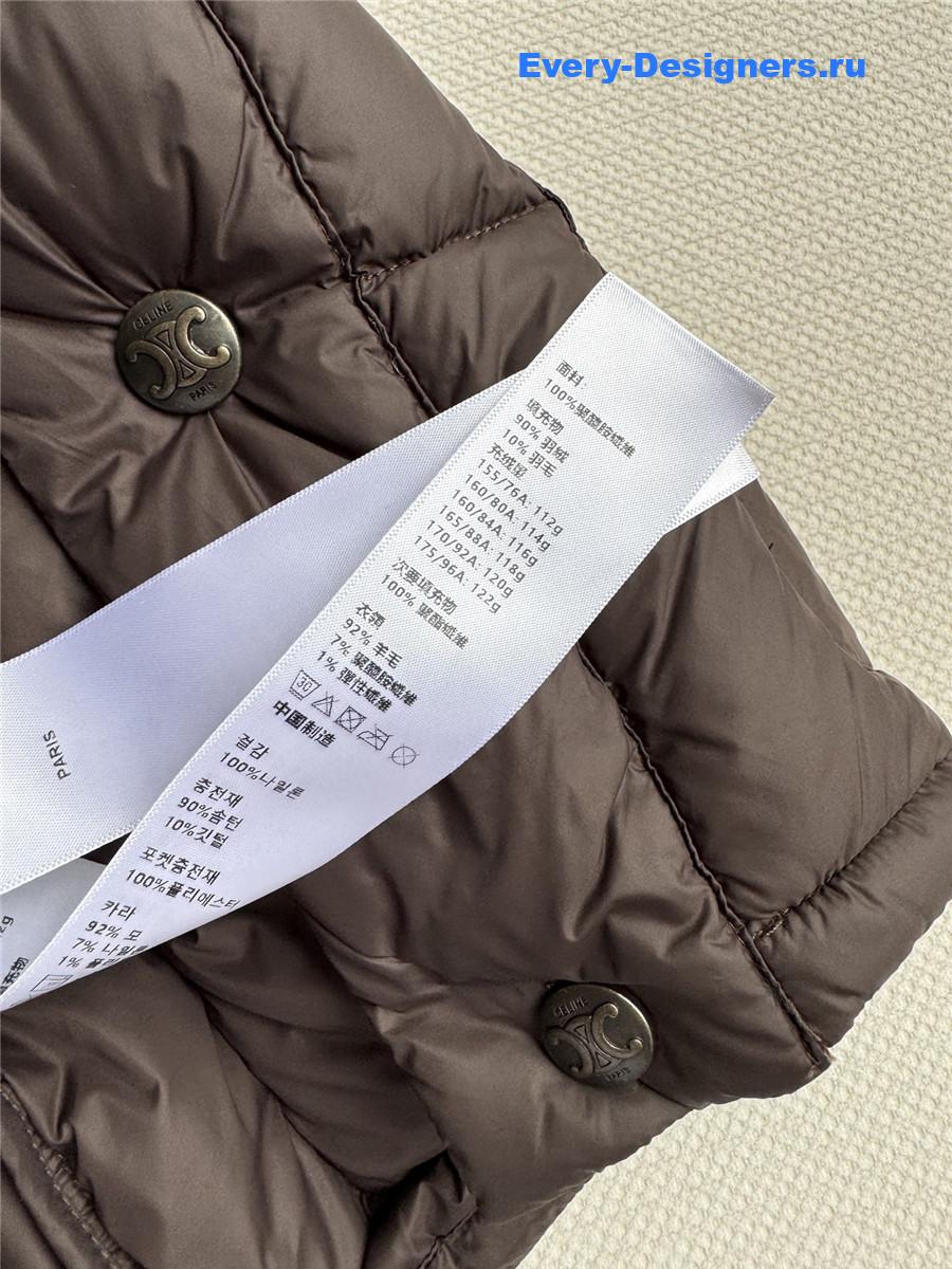 Ce1i*e knit collar down vest