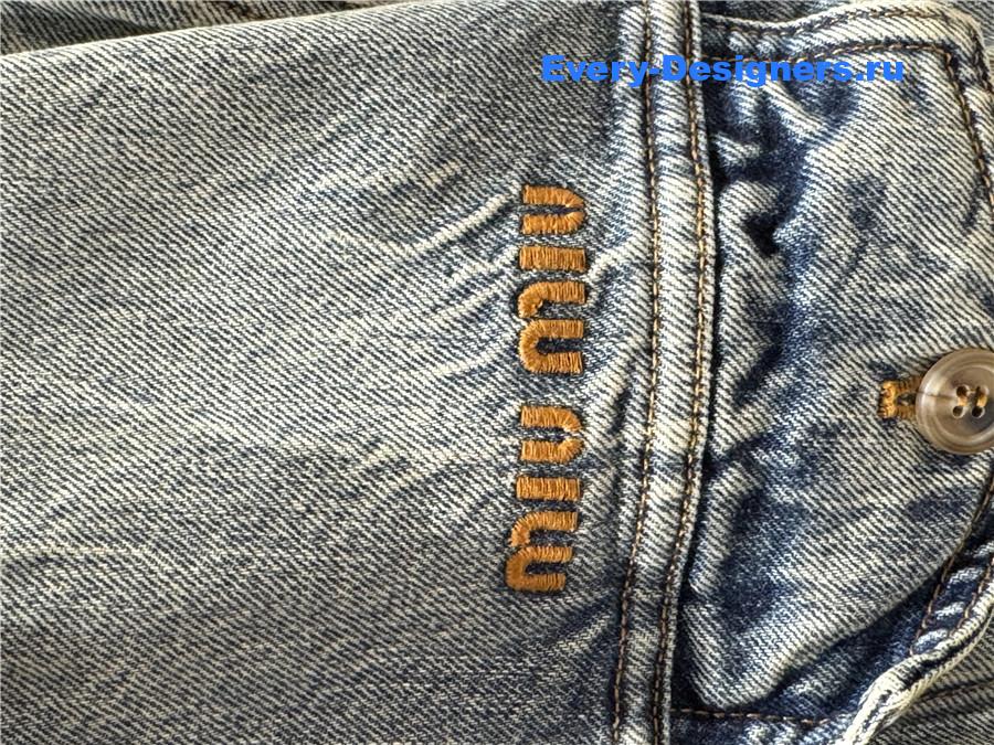 Miu Miu leather-collar Denim Jacket