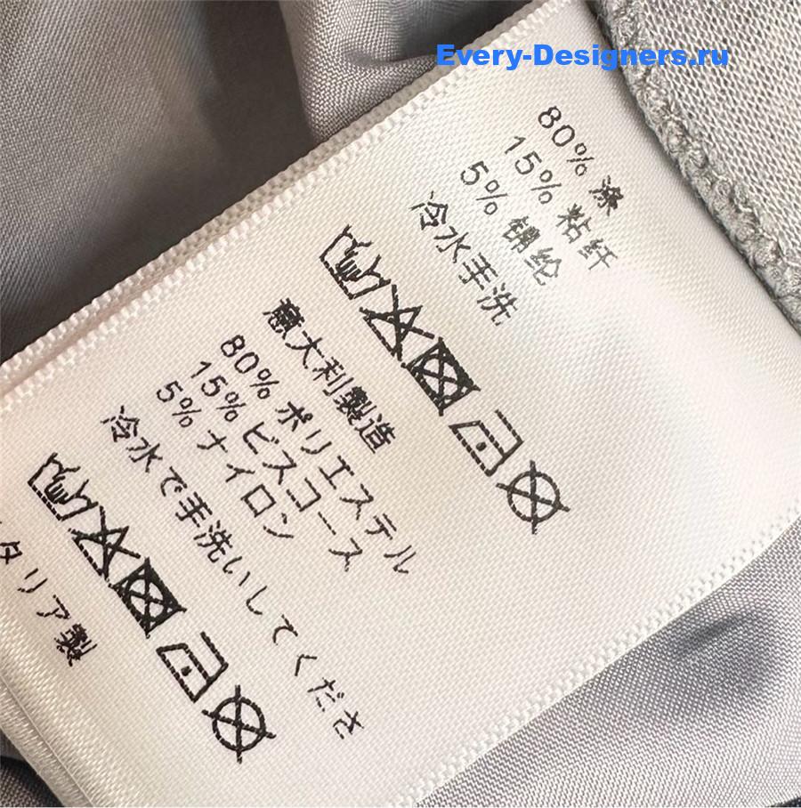 Miu Miu Grey Drawstring Straight-leg Trousers