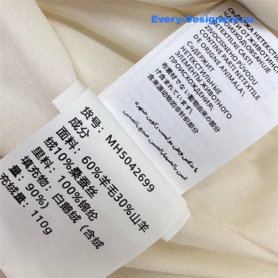 BC Quilted-Shell Ribbed-Sleeve Down Jacket