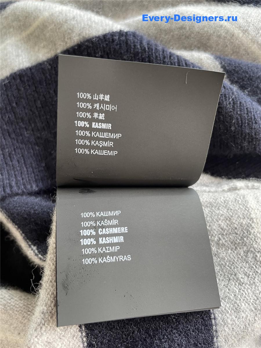 Miu Miu Navy Cashmere Polo Striped Sweater