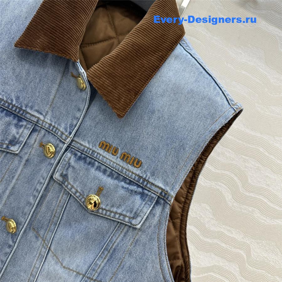 Miu Miu Navy Flocked Denim Velvet Vest