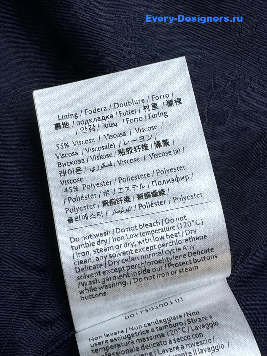 Va1e*ntin0 garavani damier light tweed embroidered jacket