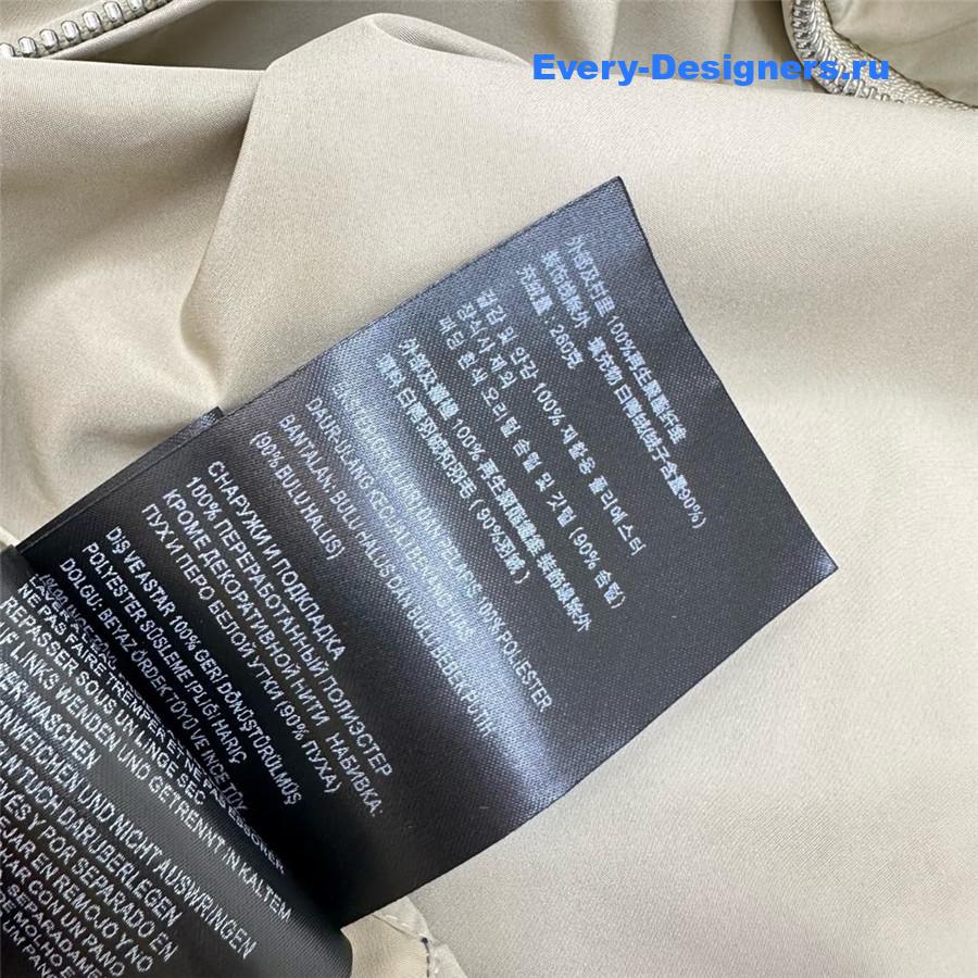 Miu Miu Blue Reversible Technical Pongé Down Jacket