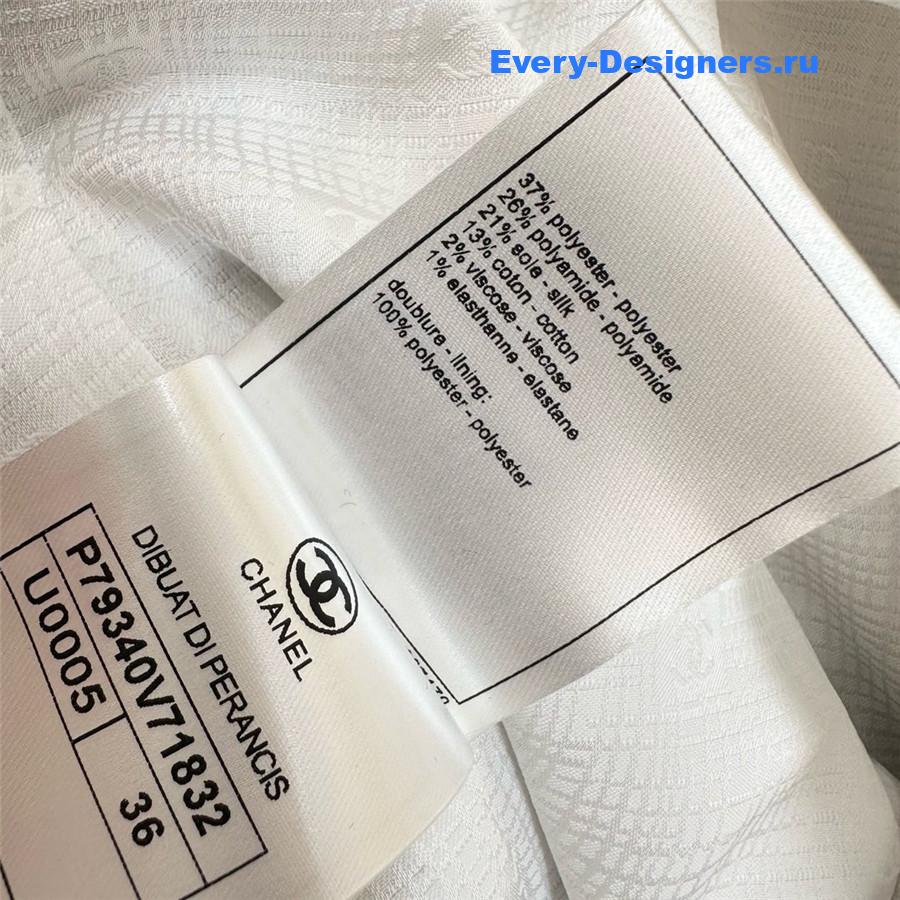 Ch**el white multicolor tweed dress