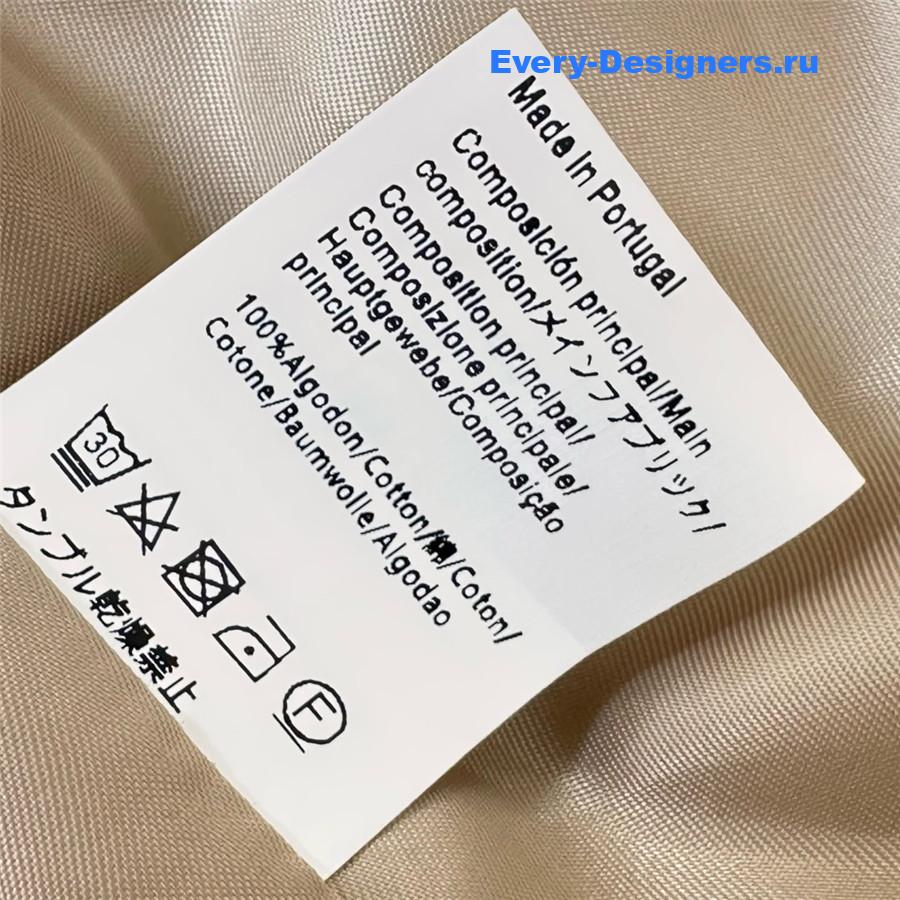 L0ew* camel twill midi jacket