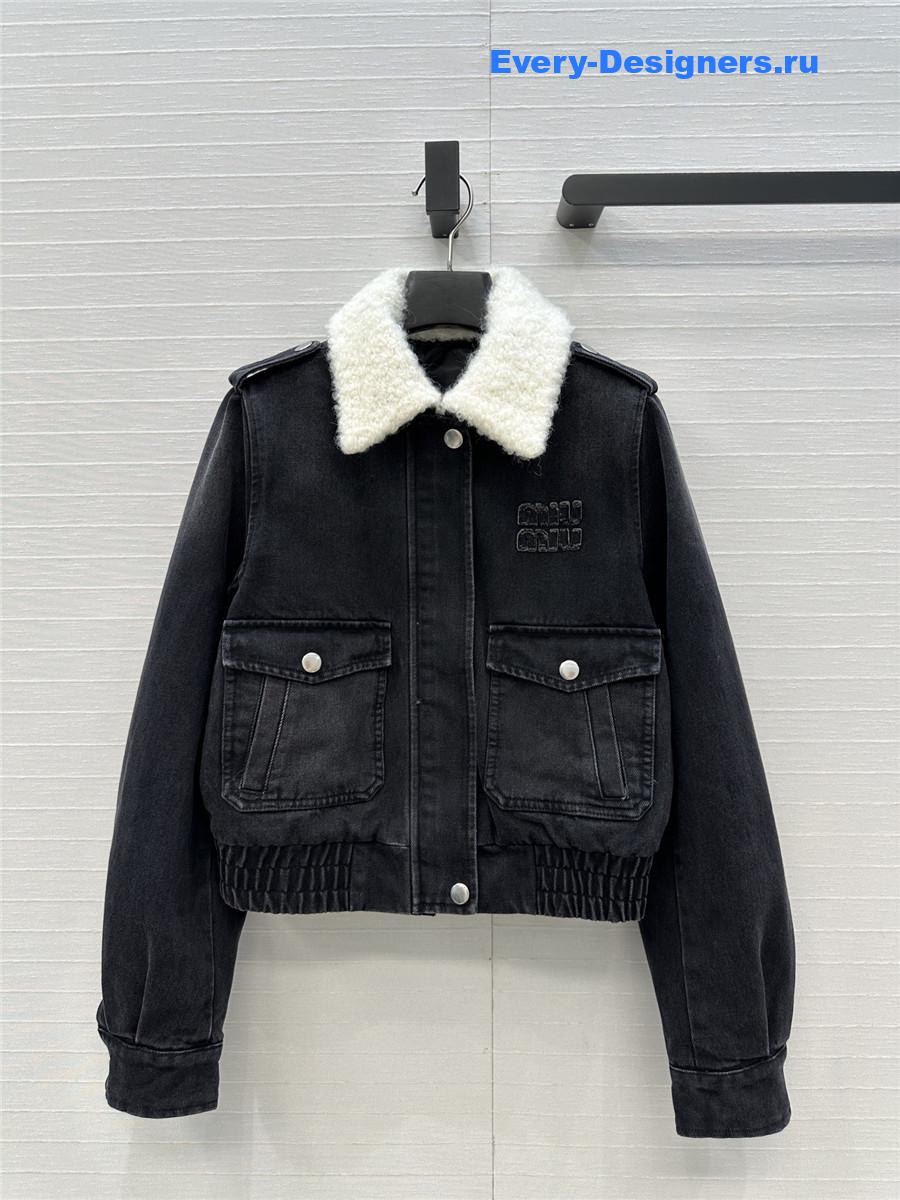 Miu Miu Grey Lambskin Collar Denim Jacket