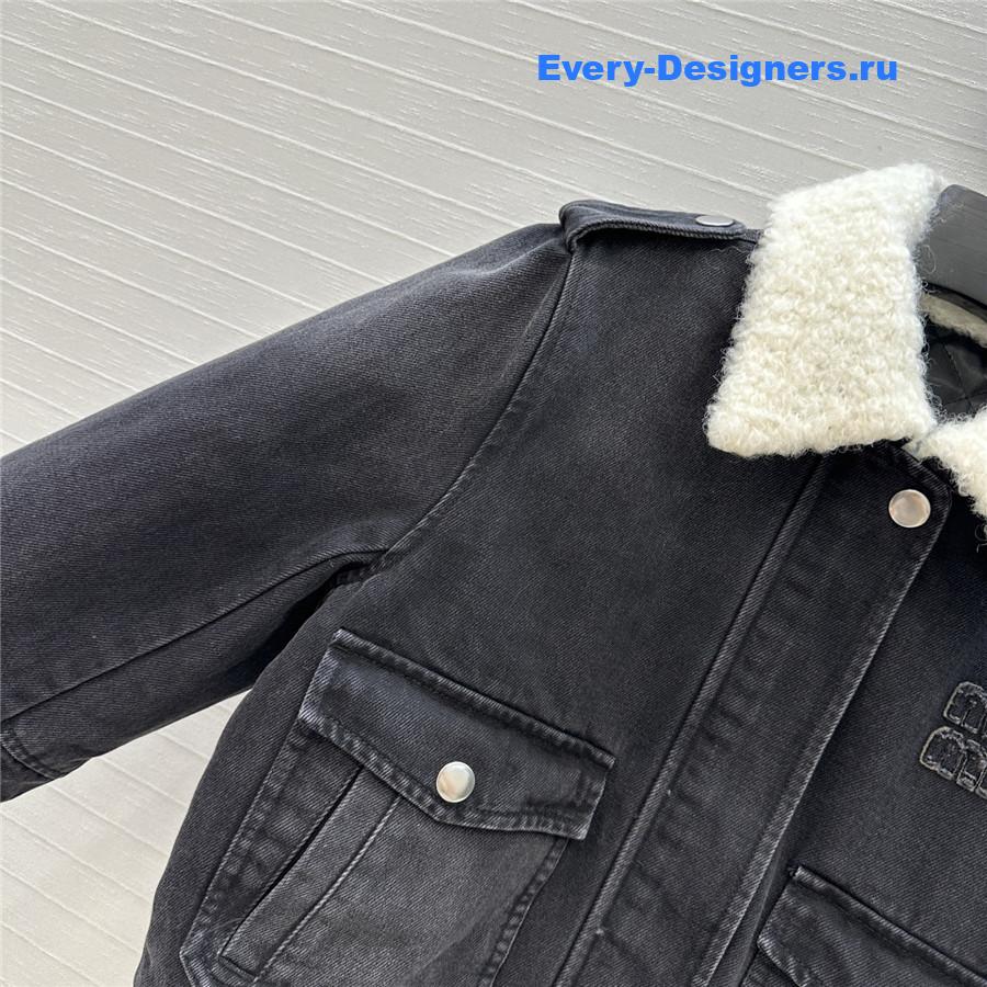 Miu Miu Grey Lambskin Collar Denim Jacket