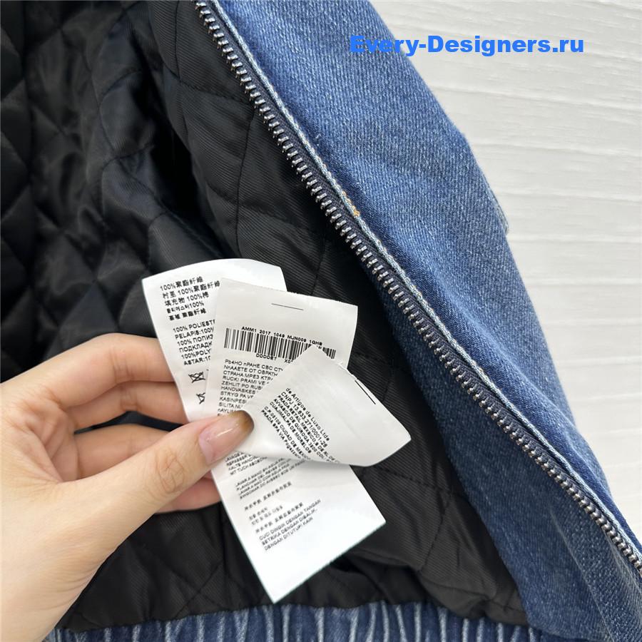 Miu Miu Blue Lambskin Collar Denim Jacket