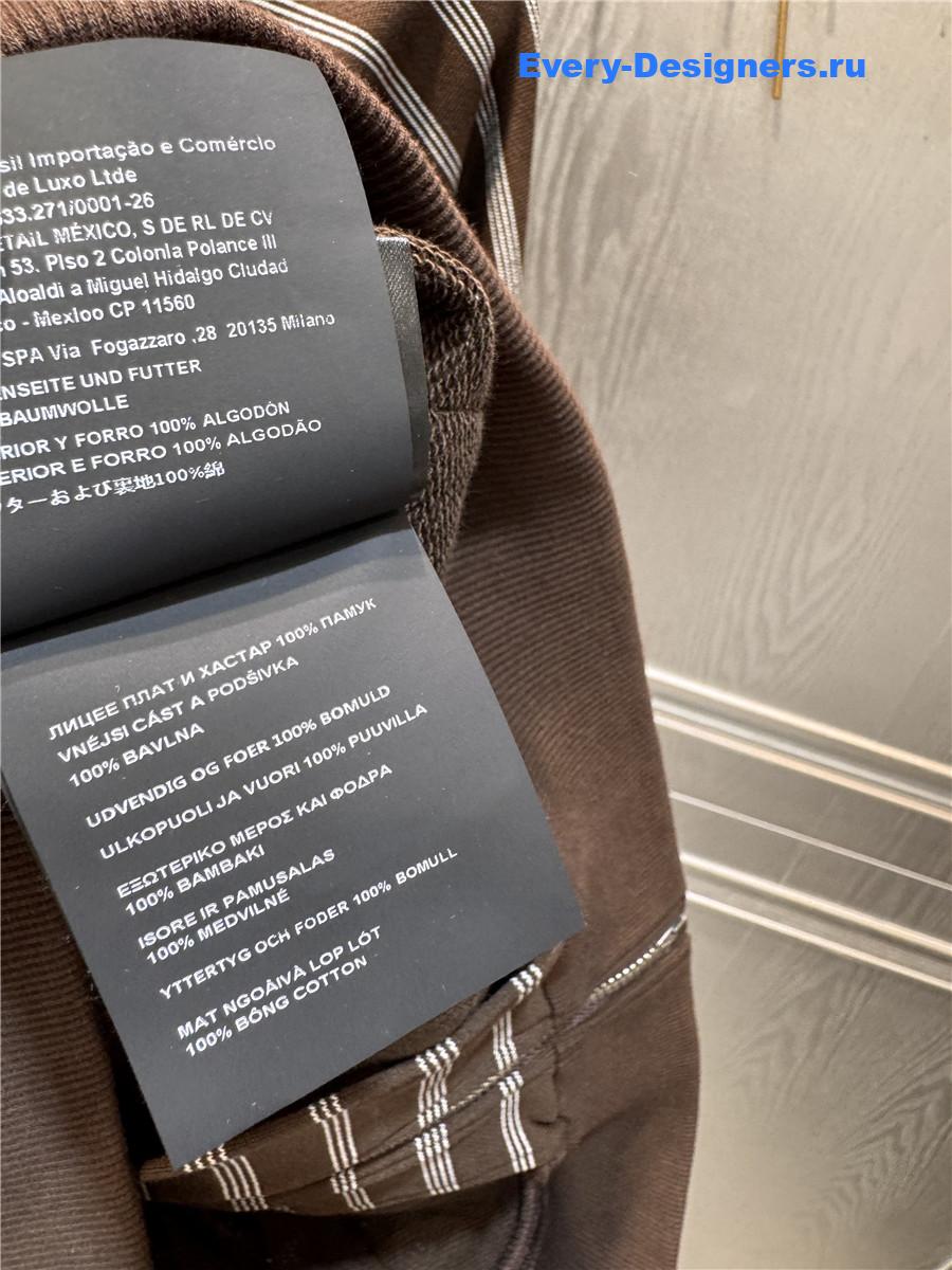 Miu Miu Hooded Zip-up Sweatshirt