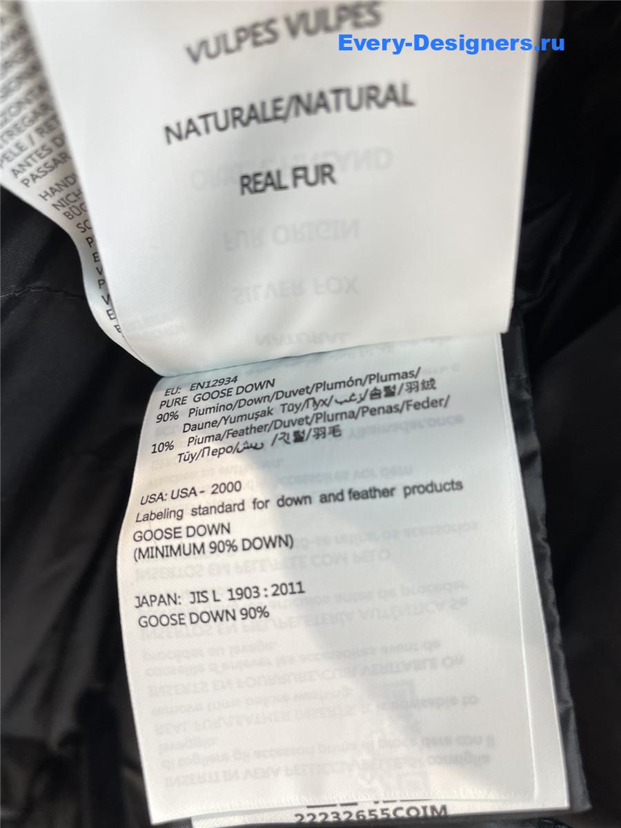 Moncler Black Aphrotiti Down Coat