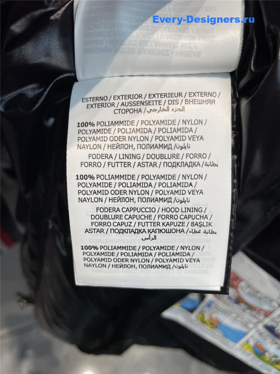 Moncler Black Parana Hooded Short Down Jacket