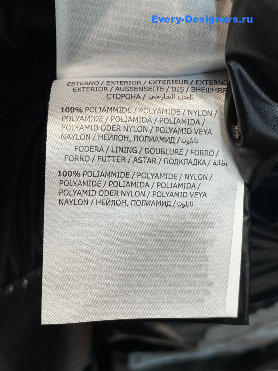 Moncler Black Bellette Fur-Trimmed Coat