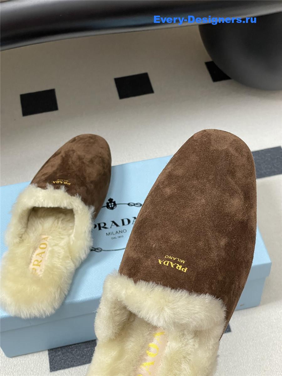 Pra*a dark brown suede mules