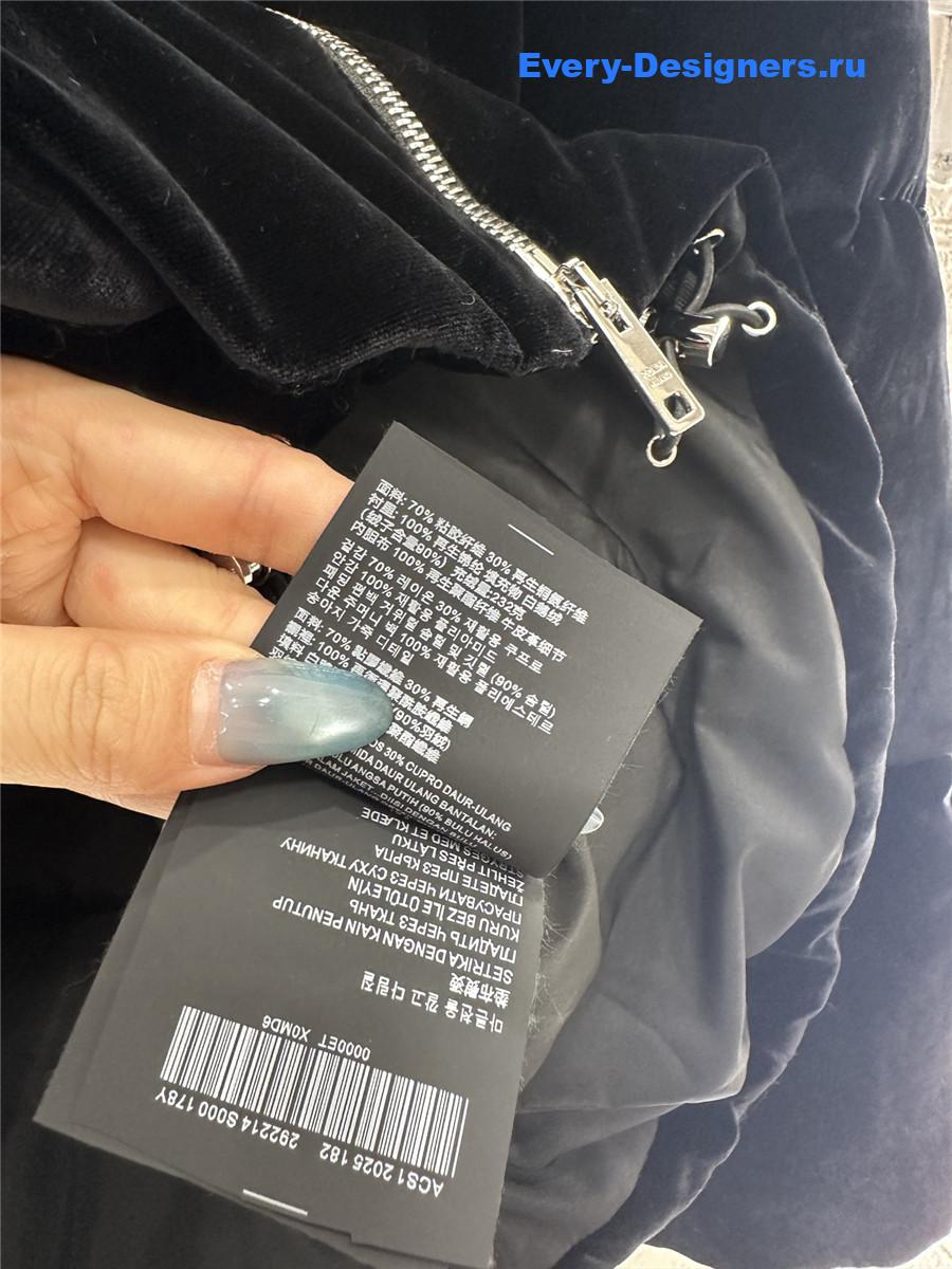 Pra*a navy velvet down jacket