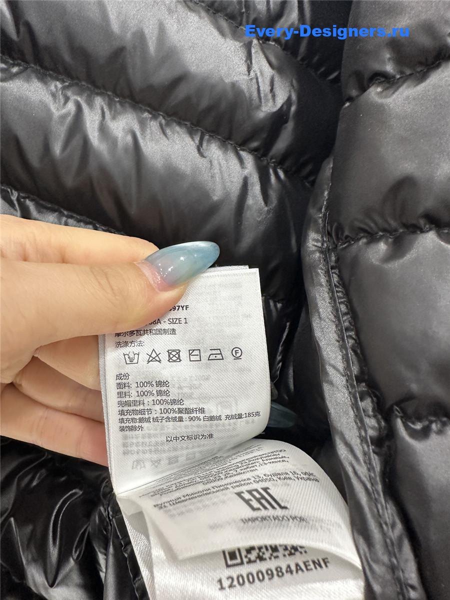 Moncler Black Hede Hooded Short Down Jacket