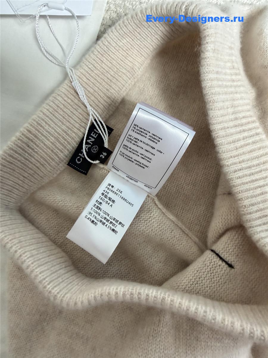 Ch**el soft textured knitted wide-leg pants