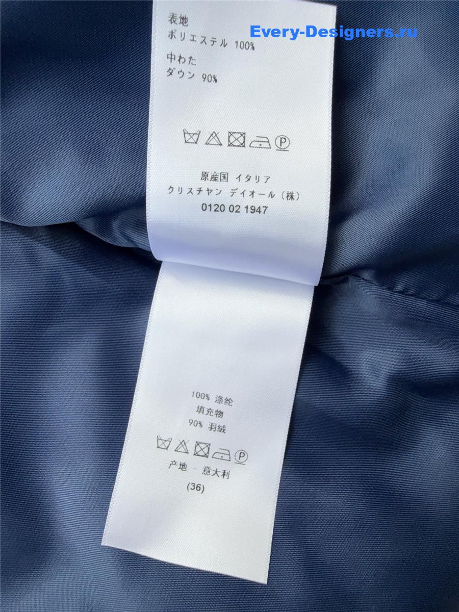 D10ralps belted puffer blue jacket