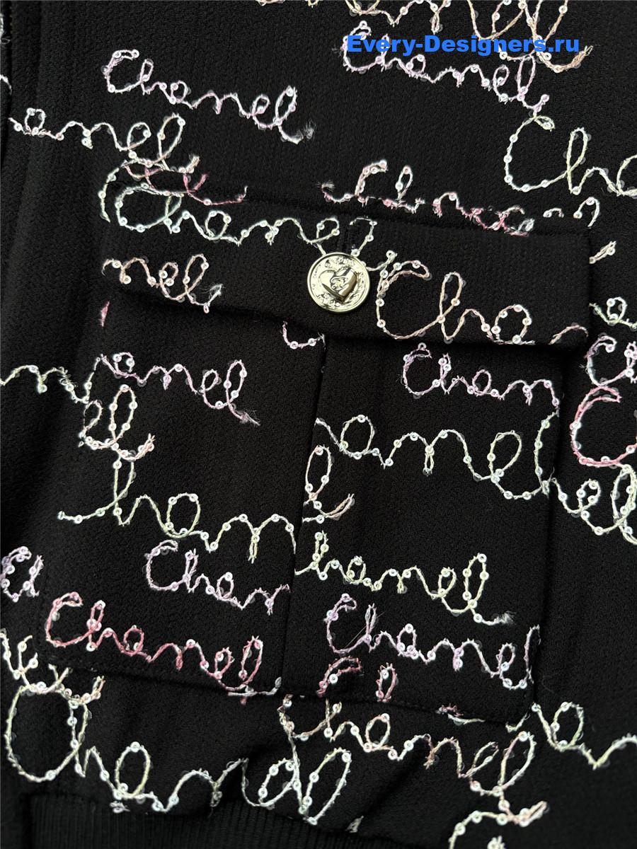 Ch**el multicolor embroidered wool crepe blouson