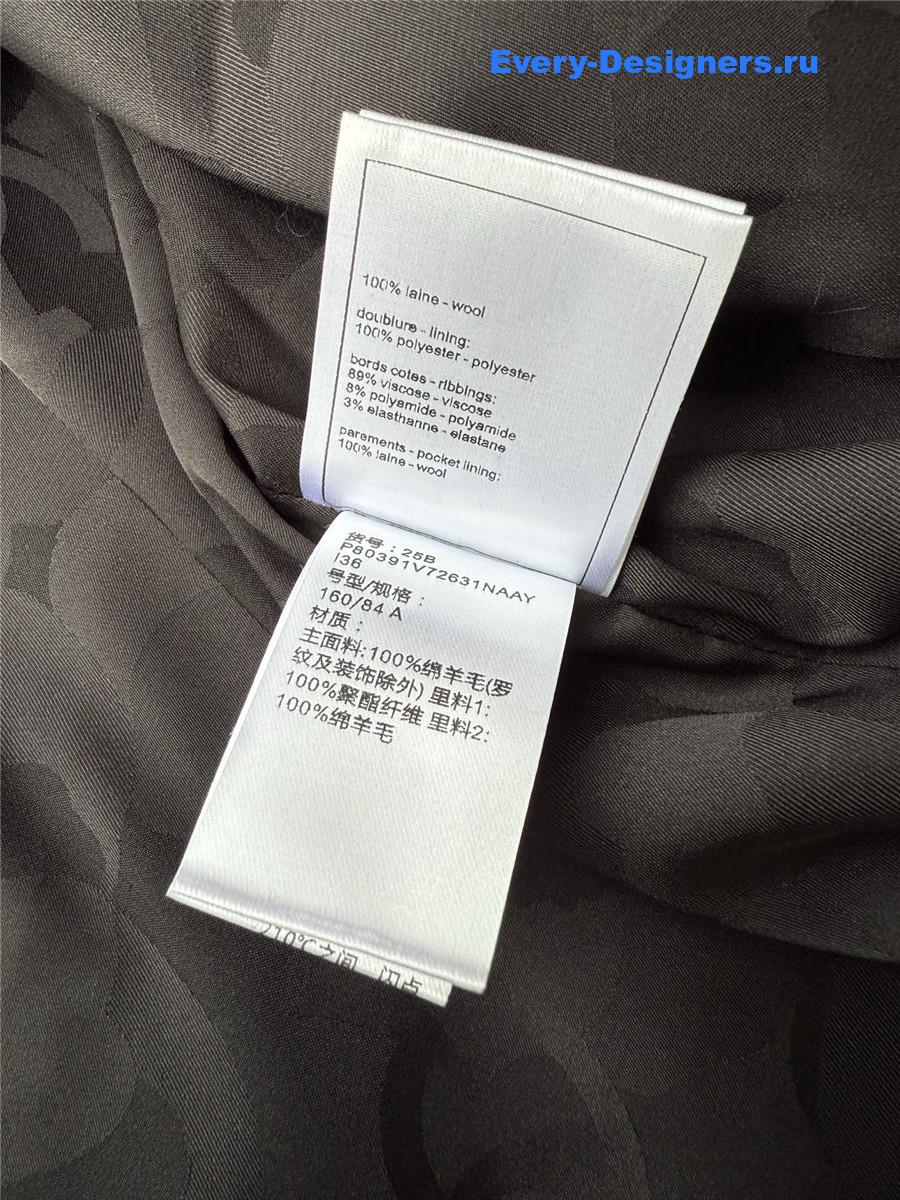 Ch**el multicolor embroidered wool crepe blouson