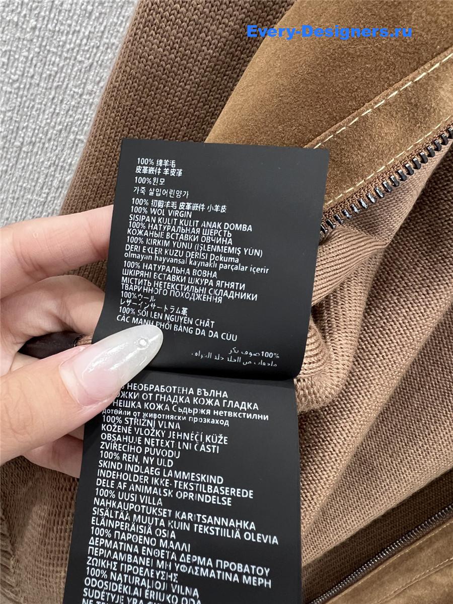 Miu Miu Brown Suede-insert Ribbed Cardigan Coat