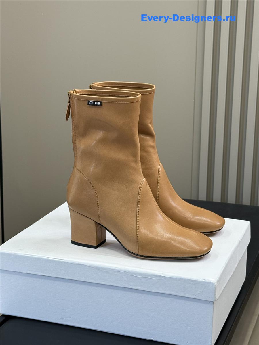 Miu Miu Brown Nappa Leather Booties