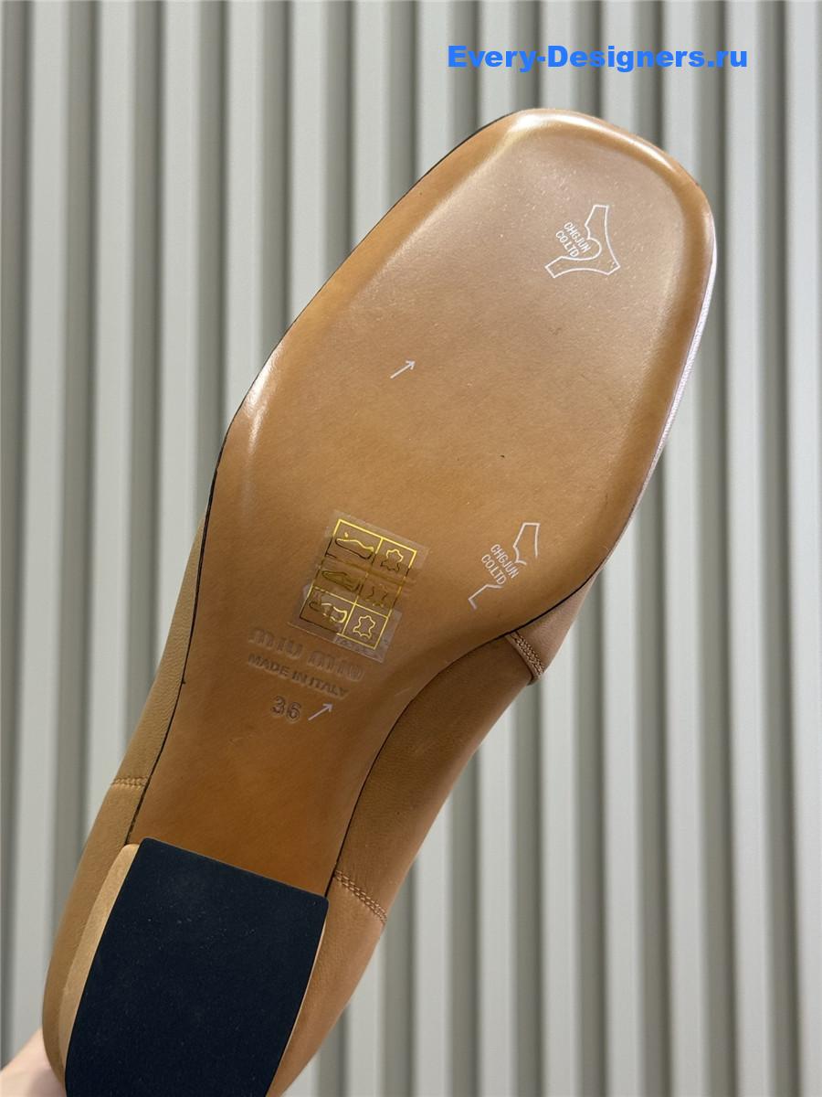 Miu Miu Brown Nappa Leather Booties