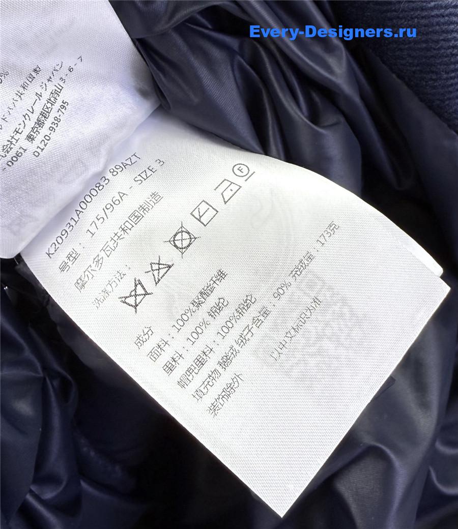 Moncler Navy Women Barante Down Jacket