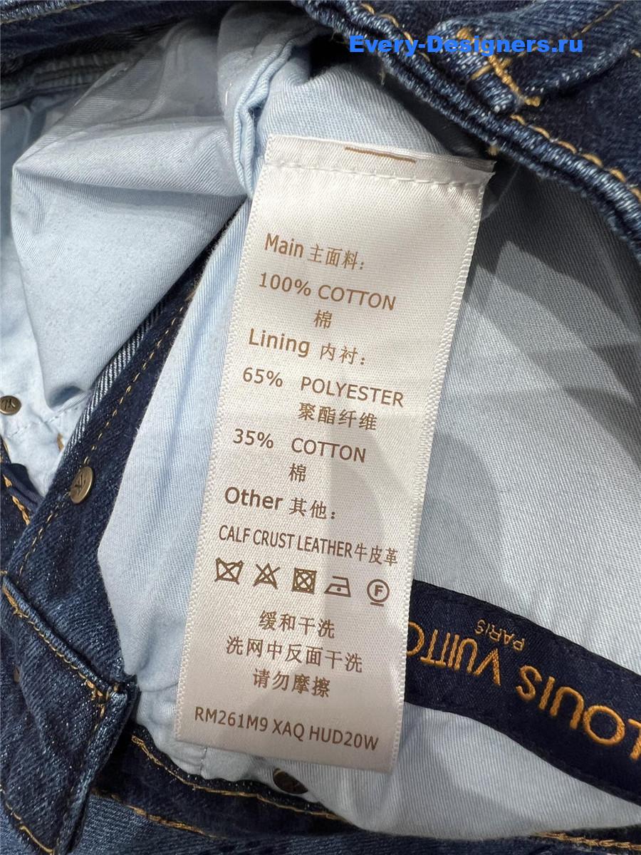 l0vis Vvtt0n monogram denim workwear pants