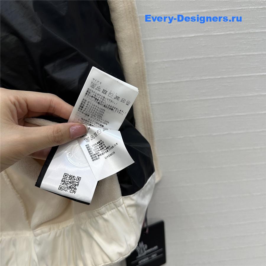 Moncler Grenoble Polartec Quilted zip-up Jacket