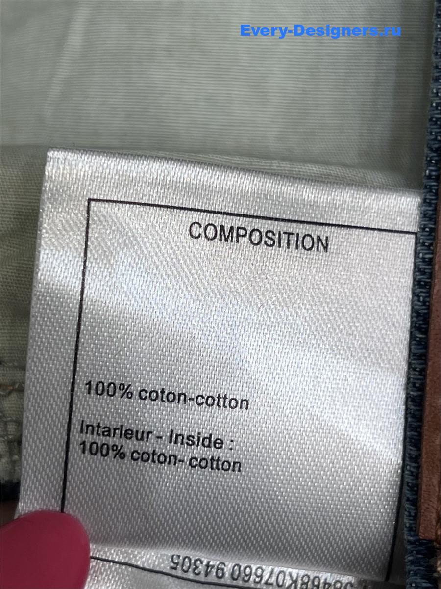 Ch**el blue women denim wide leg pants