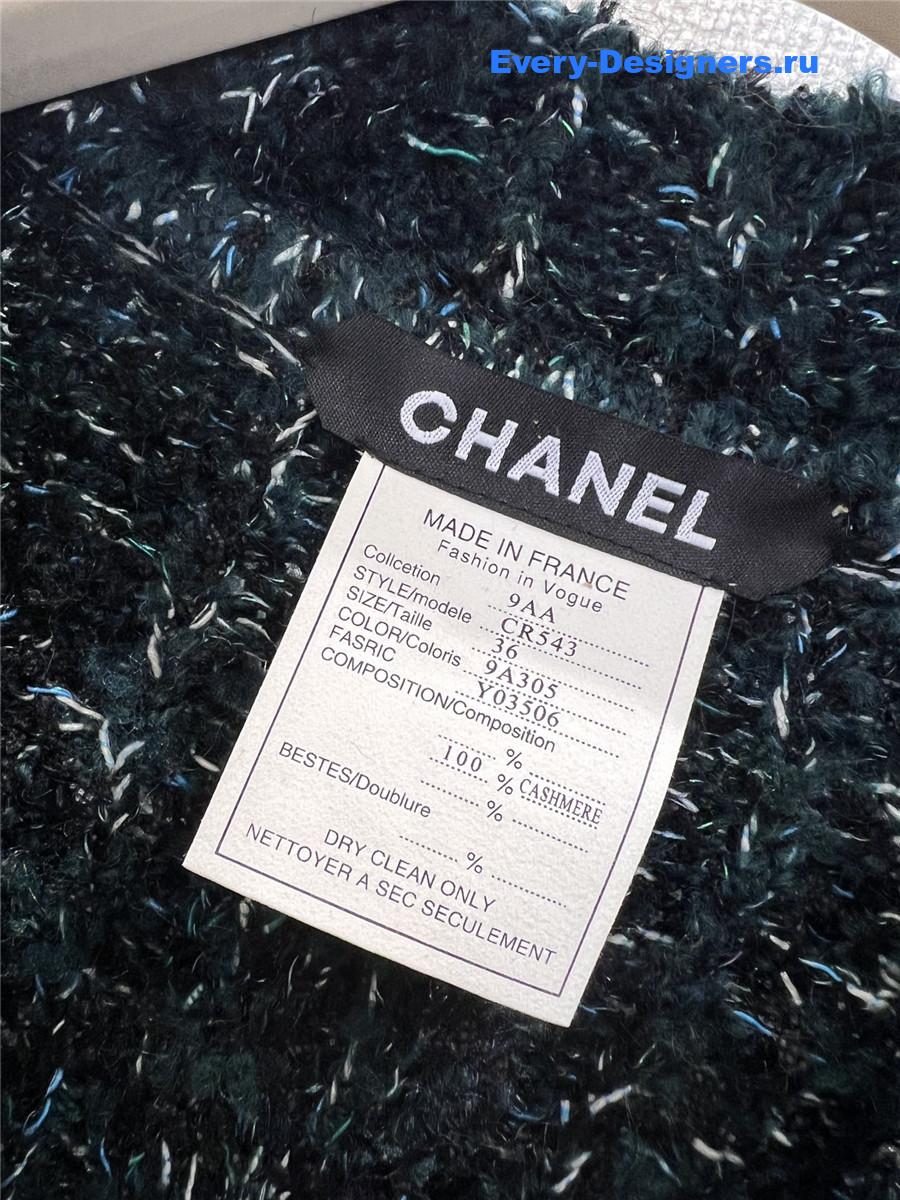 Ch**el green cashmere knit cardigan