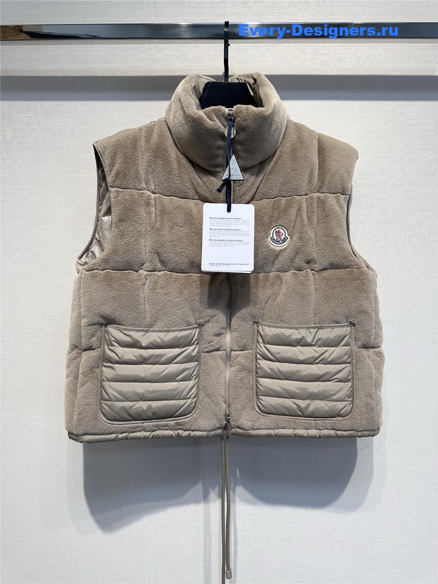 Moncler Grey Velvet Down Vest